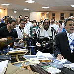 מהכאב לשמחה: נוסח התפילה המיוחדת למעבר בין יום הזיכרון לעצמאות