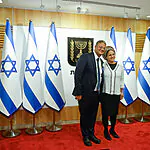 "יש לך אהבה והיא תנצח": הברכה של אילה בן גביר ליום ההולדת של בעלה