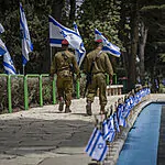לזכור יחד: איך החברה הישראלית מחזקת את עצמה מתוך הכאב