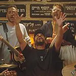 ההתגלות שחווה אביב אלוש באמצע היער: "זה פשוט עבר דרכי"