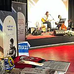 הבנות הפכו את סיפורי הנופלים לשירים – התגובה מהמשפחות ריגשה את כולם