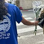 מסורת של 45 שנה: המיזם שמחבר בין בני הנוער למשפחות השכולות