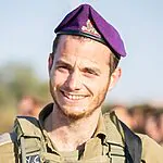 גור ואריה: השיר המצמרר שנכתב לזכר המ"פ מגבעתי שנפל בקרב בעזה