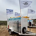במקום אנדרטה: משפחות השכול ביקשו להנציח את יקיריהן בעבודה חקלאית