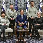 בטקס בבית הנשיא מונו שני שופטים צבאיים חדשים. הנשיא הרצוג בירך: “מערכת השיפוט הצבאי היא עמוד השדרה של צה״ל”