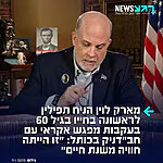 איש התקשורת היהודי חשף: הפעם הראשונה שהניח תפילין היה בגיל 60