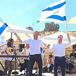אלפים חגגו את יום העצמאות בישוב שא-נור