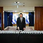 יושב ראש הכנסת, אמיר אוחנה, פתח את האירועים המסורתיים לציון יום השואה והגבורה