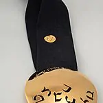 העיטור האזרחי הגבוה ביותר