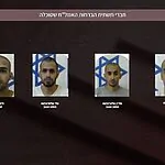 בפעילות משותפת של שב״כ, צה״ל וימ״ר דרום במשטרת ישראל נחשפה תשתית משמעותית של רשת מבריחי אמצעי לחימה מגבול ירדן לשטחי יהודה ושומרון