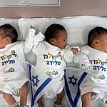 בית החולים ״שערי צדק״ חוגג את יום ירושלים
