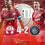אחרי 8 שנים הפועל באר שבע אלופת המדינה לשנת 25/26