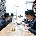 בית הרב לנדו עכשיו