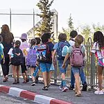מתווה השלמת ימי הלימוד בעקבות המלחמה מול איראן