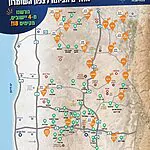 21 שנים אחרי ההתנתקות: ראש מועצת שומרון יוסי דגן הכריז על "תכנית ההתחברות" להקמת 18 יישובים בצפון השומרון, בהם ארבעת היישובים שפונו; המהלך מקודם בשיתוף הממשלה במטרה לגייס מאות משפחות כבר לקיץ הקרוב