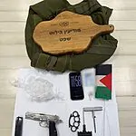 תפיסת אמל"ח בבית חנינא: אקדח ואפוד צה"לי אותרו בחיפוש