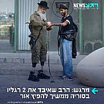 איש שהוא השראה: רס"ן במיל' הרב לירז זעירא, שליח חב"ד למכללות בירושלים, שנפצע קשה בפיצוץ מטען בסוריה ואיבד את שתי רגליו, ממשיך להפיץ אור ויהדות לסטודנטים גם אחרי הפציעה הקשה
