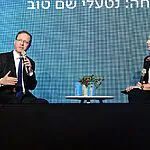 הנשיא הרצוג על בקשת החנינה לנתניהו: "מצפה מהצד השני לעבור לחדר"