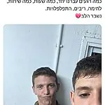 "היום לפני שלוש שנים": חברו של רס"ן איתמר ספיר ז"ל, שנפל בקרב בדרום לבנון סופד