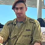 גיבור במותו: סמ״ר נגב דגן ז״ל, מדקל, לוחם גולני בן 20 בנופלו, נהרג מפגיעת פצצת מרגמה בדרום לבנון