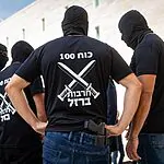 כוח 100 ייסגר: היחידה שאבטחה את מחבלי הנוח׳בה תפורק בעקבות צמצום מספר המחבלים הכלואים והחלטה שאין צורך מבצעי בכוח התערבות במתקן
