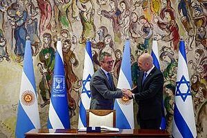 נשיא בית הנבחרים של ארגנטינה, מרטין מנם, הגיע לביקור רשמי ראשון בהיסטוריה בכנסת