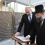 ראש המוסד רומן גופמן מבקר הבוקר בכותל המערבי