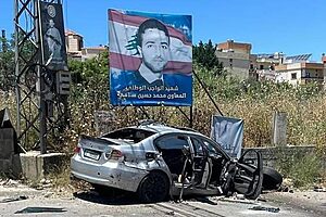 הפסקת האש בלבנון: צה״ל תקף כלי רכב בדרום המדינה