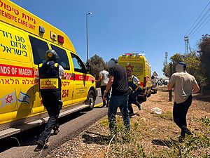 לבית החולים בילינסון פונו עד כה שני פצועים מפיגוע הירי בכוכב יאיר, שניהם מוגדרים במצב בינוני