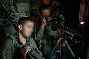 כוחות חטיבה 7 ויחידת אגוז השלימו מבצע להשגת שליטה מבצעית בצפון נחל הסלוקי