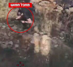 צה״ל מאשר: חוסלה חוליית מחבלים שאיימה על כוחותינו באזור נבטייה אל-פוקא