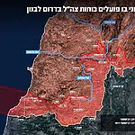 דובר צה"ל מפרסם את מפת המרחב הביטחוני בדרום לבנון: בהתאם לצורך המבצעי, כוחות צה"ל נפרסו והתבססו בעומק של כ-10 קילומטרים בתוך שטח לבנון.