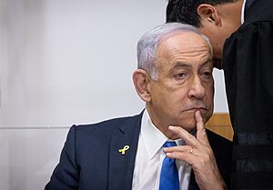 נתניהו השלים היום את שלב החקירה הנגדית