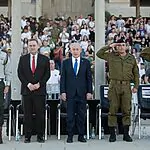 טקס סיום קורס הקצינים ה-75 נערך אמש בבה"ד 1 במעמד ראש הממשלה, שר הביטחון והרמטכ"ל