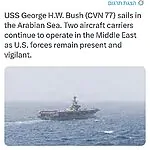 נושאת המטוסים "ג'ורג' ה.וו. בוש" CVN 77 מפליגה כעת בים הערבי
