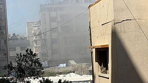 דיווחים ברצועה: צה״ל תוקף תשתיות טרור במערב העיר עזה