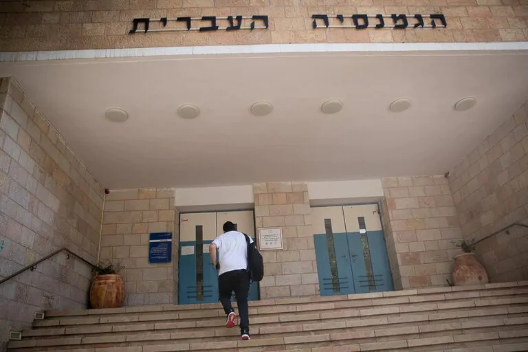 מועצת התלמידים הארצית מעדכנת: כך יראה המשך שבוע הלימודים עם החזרה לשגרה