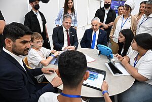החל משנת הלימודים תשפ"ז, כל חטיבות הביניים בישראל יעברו ללמידה מותאמת אישית באנגלית באמצעות בינה מלאכותית