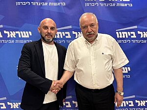 הדובר לשעבר של יש עתיד ,ימיקי פישמן שניהל את מטה דוברי הרוסית במפלגה מצטרף לישראל ביתנו