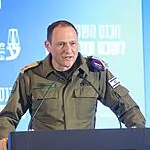 הפצ״ר בנאום ראשון מאז כניסתו לתפקיד: "המישור הראשון הוא השבת אמון המפקדים במערכת המשפטית הצבאית"