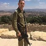 שר הביטחון ישראל כ״ץ מינה את תת אלוף הישאם אבראהים למזכירו הצבאי