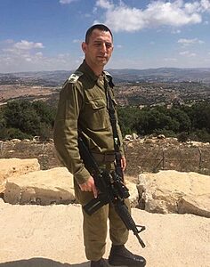 שר הביטחון ישראל כ״ץ מינה את תת אלוף הישאם אבראהים למזכירו הצבאי