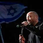 לקראת הופעות עומר אדם: משטרת ישראל תחסום היום בין 17:00 ל-21:00 צירים מרכזיים באזור אצטדיון רמת גן, בהם גשר מבצע קדש, רחוב שיטרית ואם המושבות