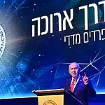 נתניהו בפרידה מראש המוסד דדי ברנע: "משטר האימים באיראן נסדק – וסופו ליפול"