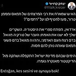 ח"כ יצחק קרויזר עונה לארדואן בטורקית: "תשתוק ותסתכל במראה"