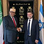 שיתוף פעולה כלכלי: שר האוצר סמוטריץ' נפגש עם נשיא סומלילנד