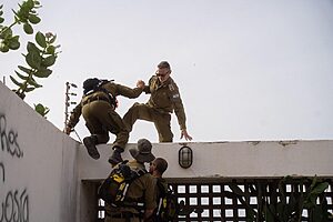 משלחת הסיוע הישראלית השלימה את פעילותה בוונצואלה