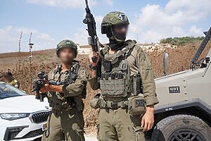 כוחות הביטחון חיסלו את המחבל שביצע את פיגוע הירי בכפר תל והשיבו את הנשק שנחטף