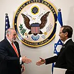 מחווה לציון 250 שנות עצמאות לארצות הברית: נשיא המדינה יצחק הרצוג ביקר בשגרירות האמריקנית בירושלים