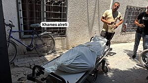 שישה מחבלי חמאס חוסלו מוקדם יותר בתקיפה של צה״ל ברצועת עזה כנגד עמדת משטרה